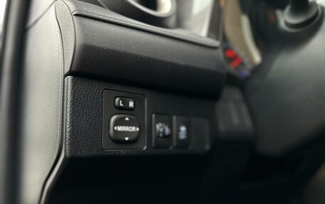 Toyota RAV4, 2014 год, 1 650 000 рублей, 13 фотография