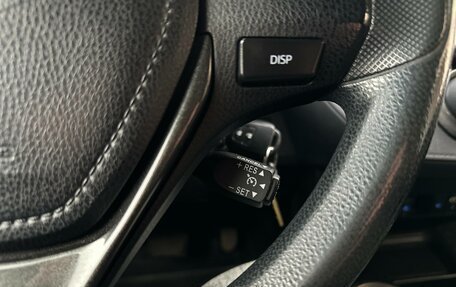 Toyota RAV4, 2014 год, 1 650 000 рублей, 12 фотография