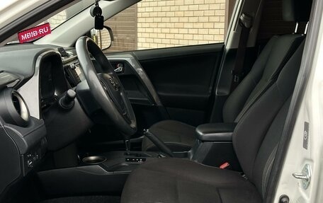 Toyota RAV4, 2014 год, 1 650 000 рублей, 9 фотография