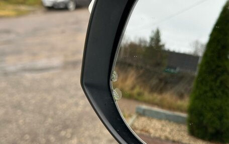 Toyota RAV4, 2014 год, 1 650 000 рублей, 28 фотография