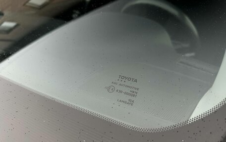 Toyota RAV4, 2014 год, 1 650 000 рублей, 29 фотография