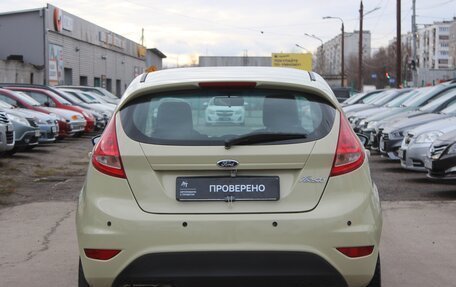 Ford Fiesta, 2008 год, 549 990 рублей, 6 фотография