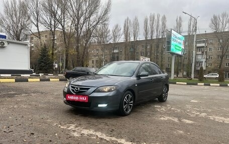 Mazda 3, 2008 год, 600 000 рублей, 2 фотография