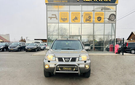 Nissan X-Trail, 2005 год, 649 999 рублей, 3 фотография