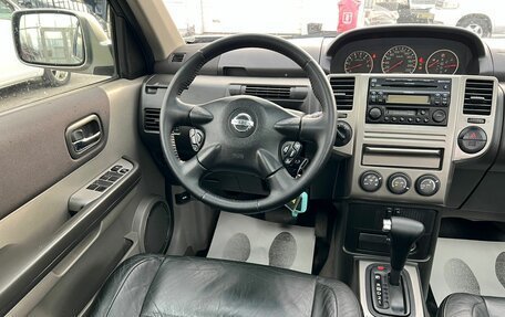 Nissan X-Trail, 2005 год, 649 999 рублей, 16 фотография