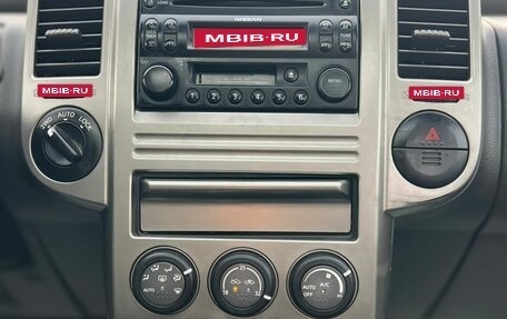 Nissan X-Trail, 2005 год, 649 999 рублей, 20 фотография