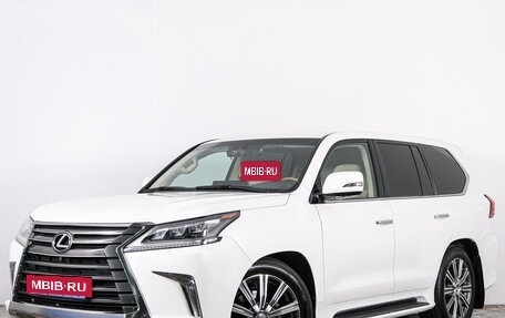 Lexus LX III, 2016 год, 6 599 000 рублей, 4 фотография