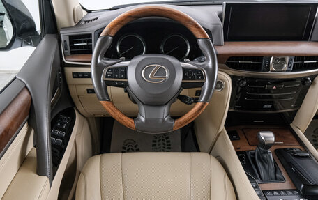 Lexus LX III, 2016 год, 6 599 000 рублей, 15 фотография