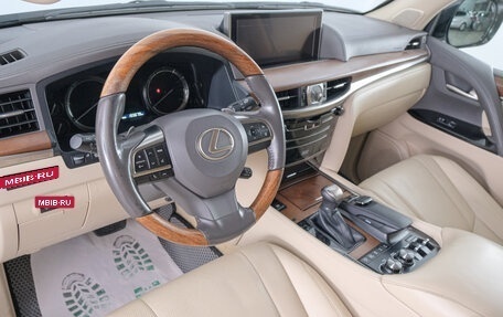 Lexus LX III, 2016 год, 6 599 000 рублей, 9 фотография