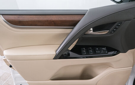 Lexus LX III, 2016 год, 6 599 000 рублей, 19 фотография