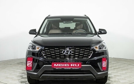 Hyundai Creta I рестайлинг, 2020 год, 2 299 700 рублей, 2 фотография