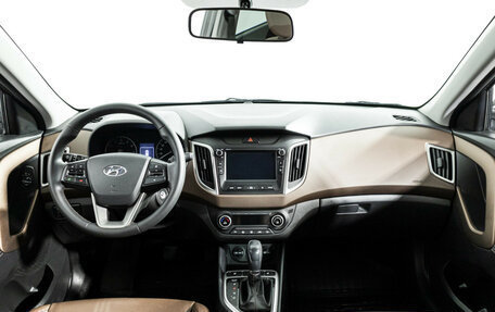 Hyundai Creta I рестайлинг, 2020 год, 2 299 700 рублей, 13 фотография