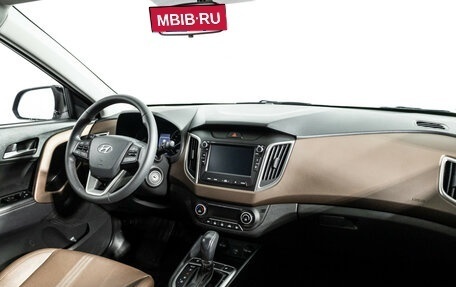 Hyundai Creta I рестайлинг, 2020 год, 2 299 700 рублей, 9 фотография