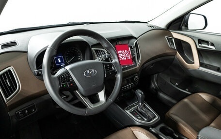 Hyundai Creta I рестайлинг, 2020 год, 2 299 700 рублей, 11 фотография