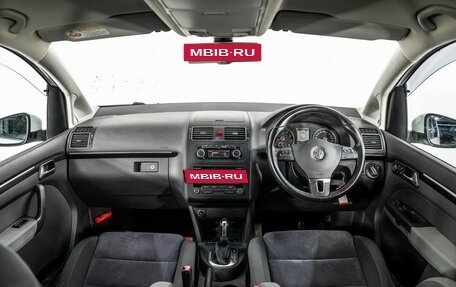 Volkswagen Touran III, 2011 год, 1 275 000 рублей, 8 фотография