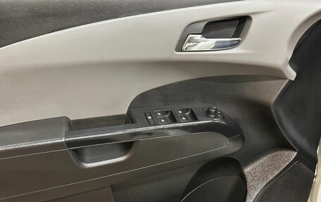 Chevrolet Aveo III, 2014 год, 757 000 рублей, 12 фотография