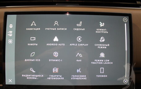 Land Rover Range Rover IV рестайлинг, 2025 год, 27 490 000 рублей, 16 фотография