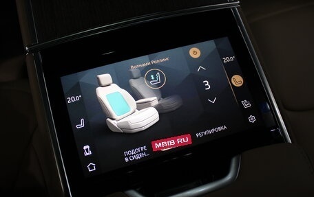 Land Rover Range Rover IV рестайлинг, 2025 год, 27 490 000 рублей, 25 фотография