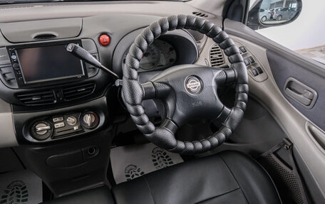 Nissan Tino, 1998 год, 389 000 рублей, 10 фотография