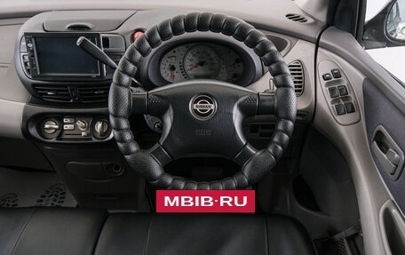 Nissan Tino, 1998 год, 389 000 рублей, 15 фотография