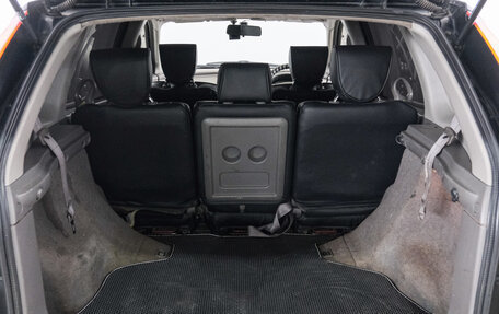 Nissan Tino, 1998 год, 389 000 рублей, 21 фотография