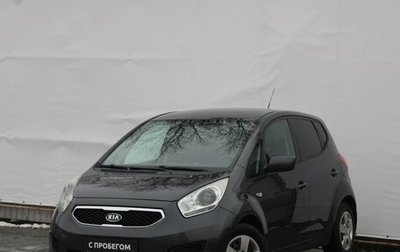 KIA Venga I, 2011 год, 830 000 рублей, 1 фотография