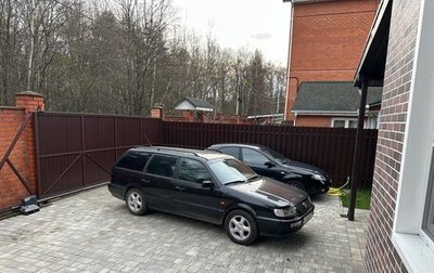 Volkswagen Passat B4, 1994 год, 150 000 рублей, 1 фотография