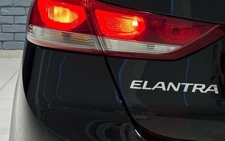 Hyundai Elantra VI рестайлинг, 2016 год, 1 480 000 рублей, 8 фотография