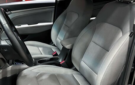 Hyundai Elantra VI рестайлинг, 2016 год, 1 480 000 рублей, 11 фотография