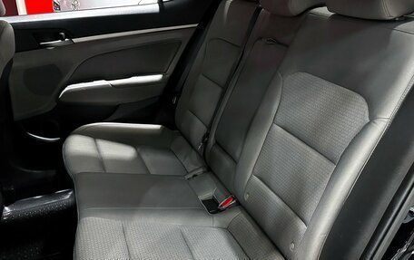 Hyundai Elantra VI рестайлинг, 2016 год, 1 480 000 рублей, 12 фотография