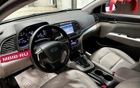 Hyundai Elantra VI рестайлинг, 2016 год, 1 480 000 рублей, 10 фотография