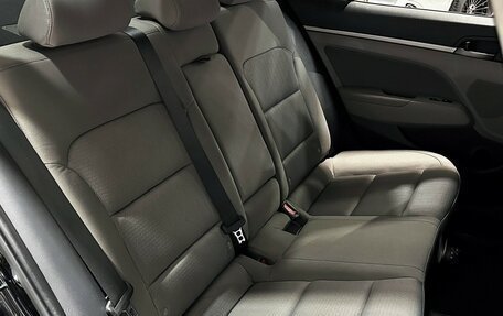 Hyundai Elantra VI рестайлинг, 2016 год, 1 480 000 рублей, 14 фотография