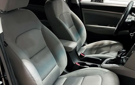 Hyundai Elantra VI рестайлинг, 2016 год, 1 480 000 рублей, 15 фотография