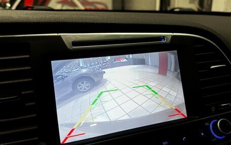 Hyundai Elantra VI рестайлинг, 2016 год, 1 480 000 рублей, 23 фотография