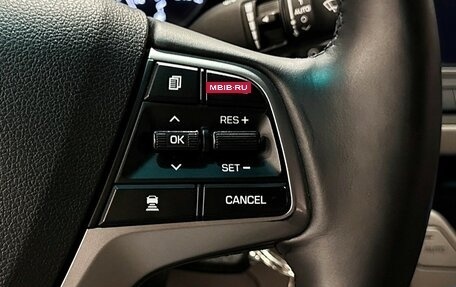 Hyundai Elantra VI рестайлинг, 2016 год, 1 480 000 рублей, 21 фотография