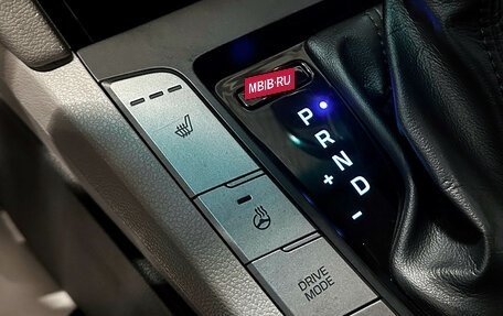 Hyundai Elantra VI рестайлинг, 2016 год, 1 480 000 рублей, 26 фотография