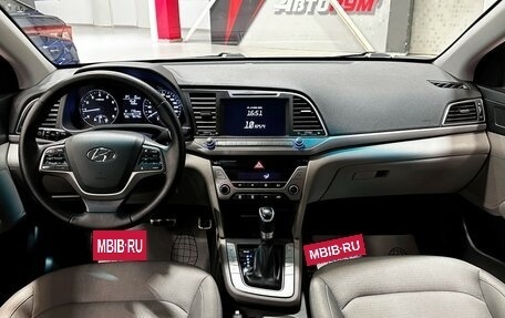 Hyundai Elantra VI рестайлинг, 2016 год, 1 480 000 рублей, 28 фотография