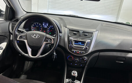 Hyundai Solaris II рестайлинг, 2014 год, 900 000 рублей, 17 фотография