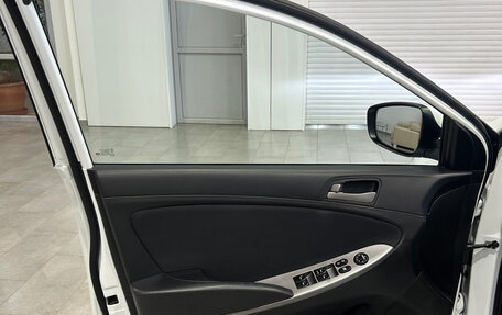 Hyundai Solaris II рестайлинг, 2014 год, 900 000 рублей, 9 фотография