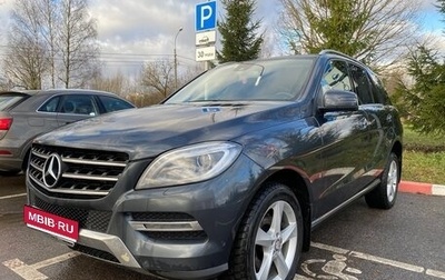 Mercedes-Benz M-Класс, 2013 год, 2 349 000 рублей, 1 фотография