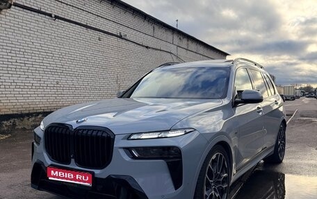 BMW X7, 2024 год, 15 000 000 рублей, 1 фотография
