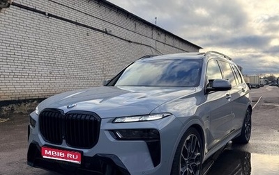 BMW X7, 2024 год, 15 000 000 рублей, 1 фотография