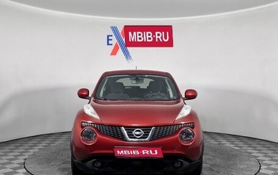 Nissan Juke II, 2011 год, 999 000 рублей, 1 фотография