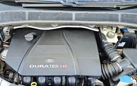 Ford S-MAX I, 2006 год, 750 000 рублей, 14 фотография