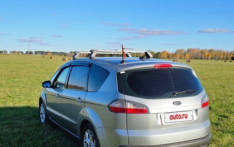Ford S-MAX I, 2006 год, 750 000 рублей, 26 фотография