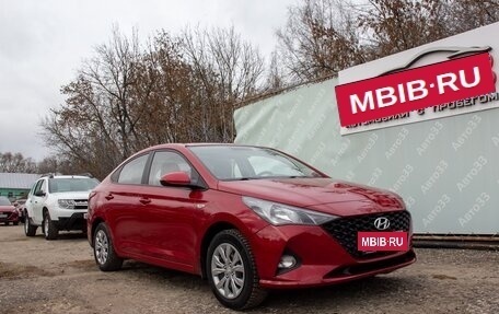 Hyundai Solaris II рестайлинг, 2020 год, 1 237 000 рублей, 1 фотография