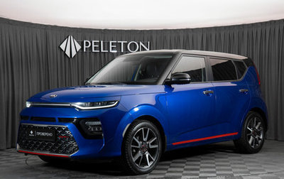 KIA Soul III, 2020 год, 2 460 000 рублей, 1 фотография