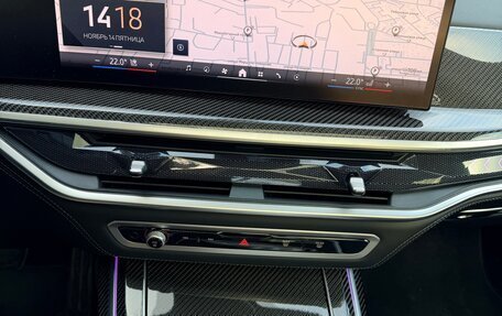 BMW X7, 2024 год, 15 000 000 рублей, 12 фотография