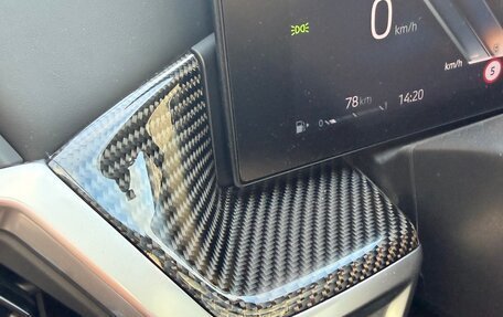 BMW X7, 2024 год, 15 000 000 рублей, 18 фотография