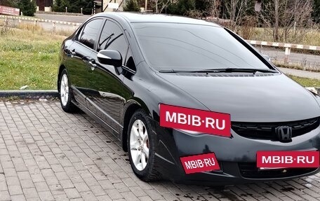 Honda Civic VIII, 2008 год, 800 000 рублей, 2 фотография